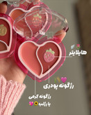 اسپری خوش بو کننده بدن داو
