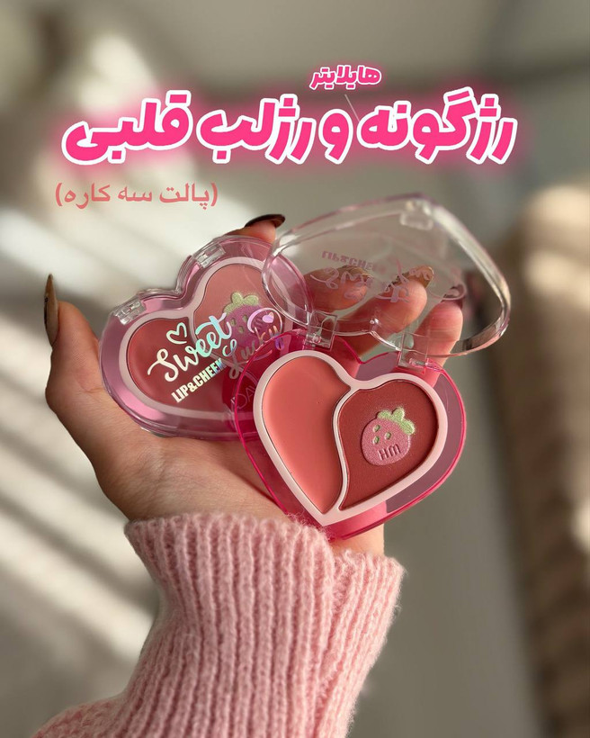 اسپری خوش بو کننده بدن داو