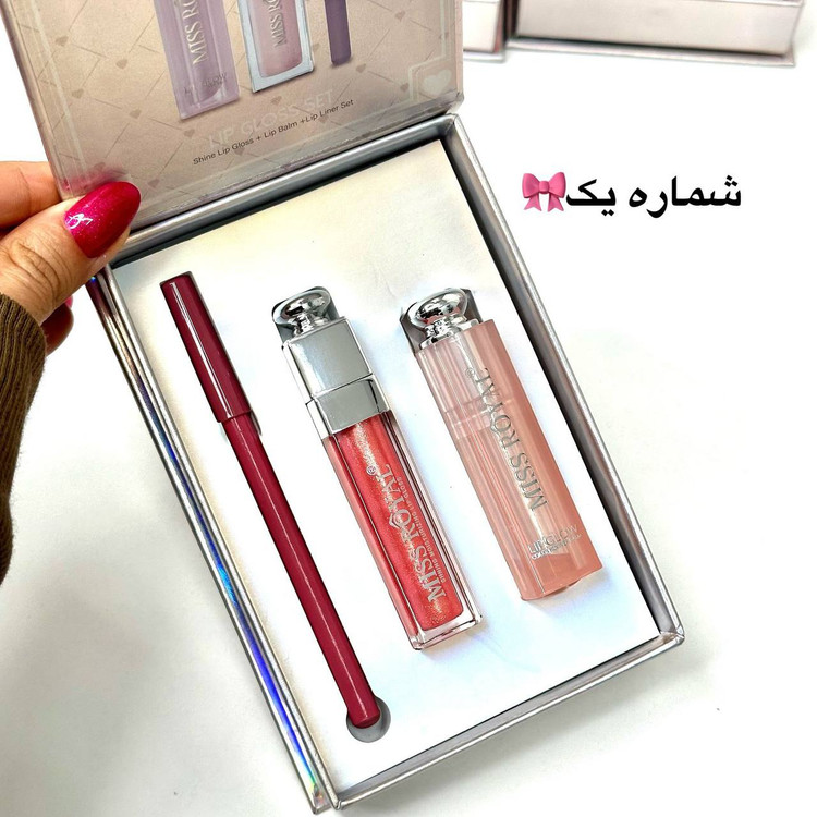 ست سه تکه آرایش لب میس رویال (خط لب، لیپ گلاس و بالم لب)