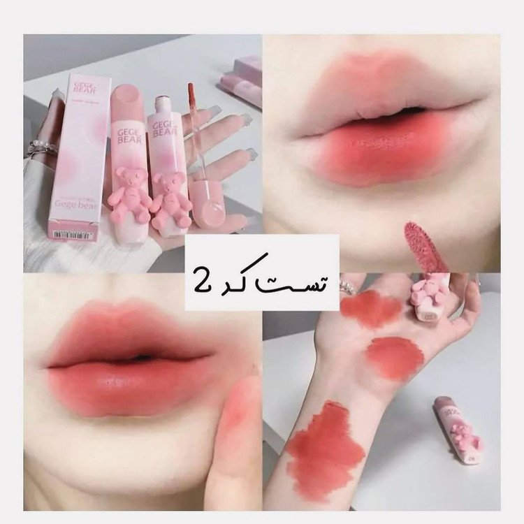 رژ لب مایع خرسی کره ای Gage Bear