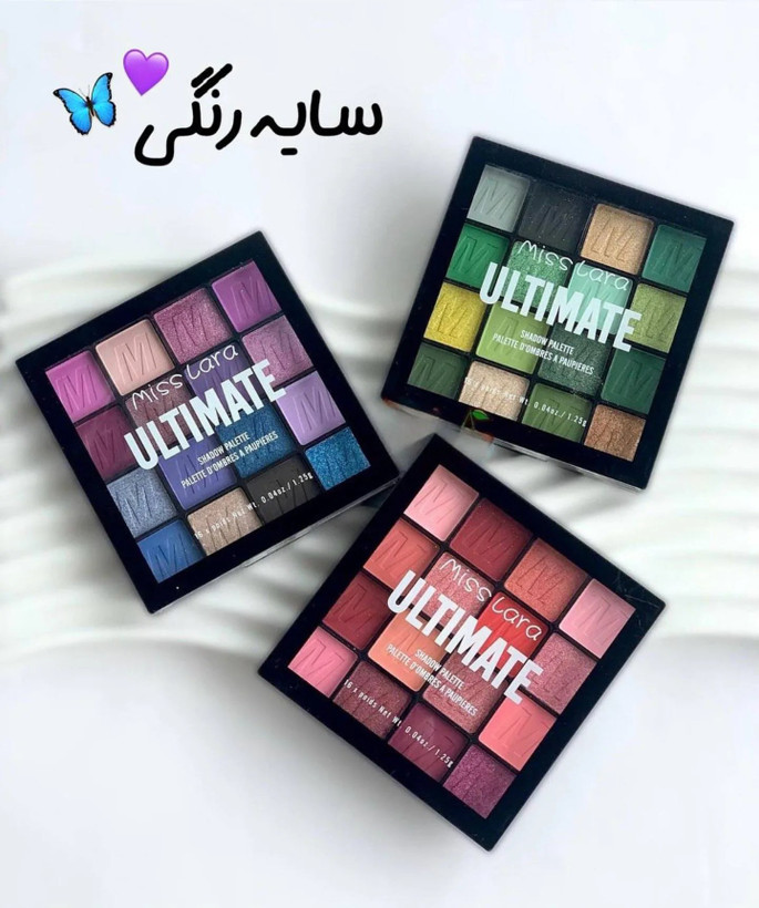 پالت سایه رنگی میس لارا