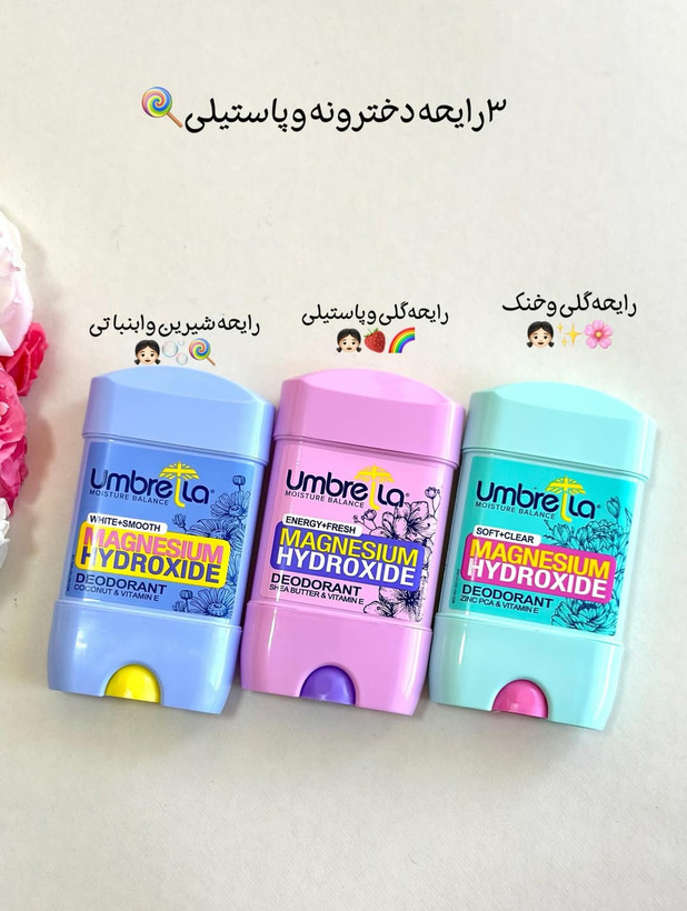 استیک (مام) ضد تعریق زنانه آمبرلا Energy Fresh