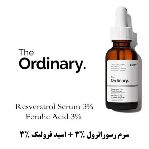 سرم رسوراترول ۳% + اسید فرولیک ۳% اوردینری 30 میل